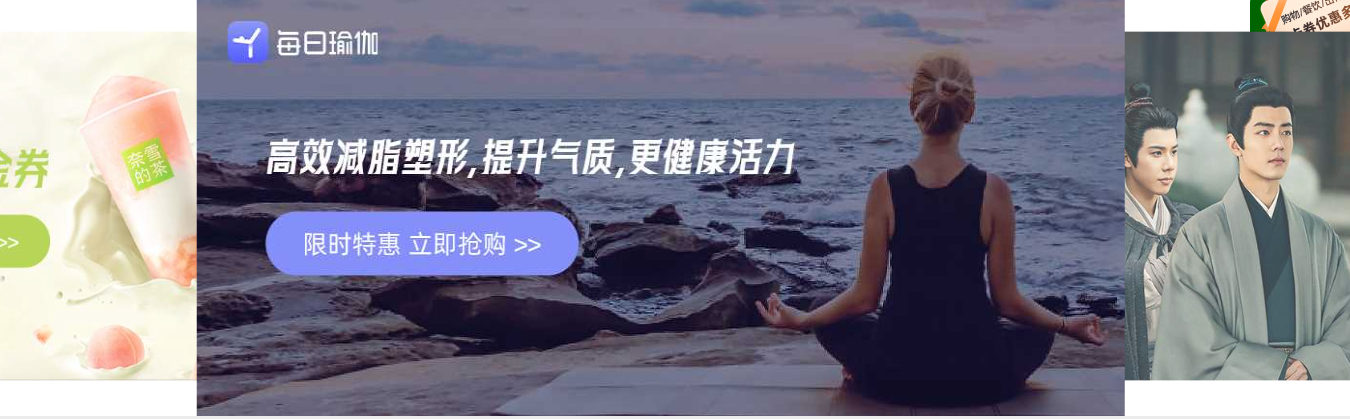 影视会员代理渠道深度解析：虚拟卡券货源平台如何成为权益变现利器？